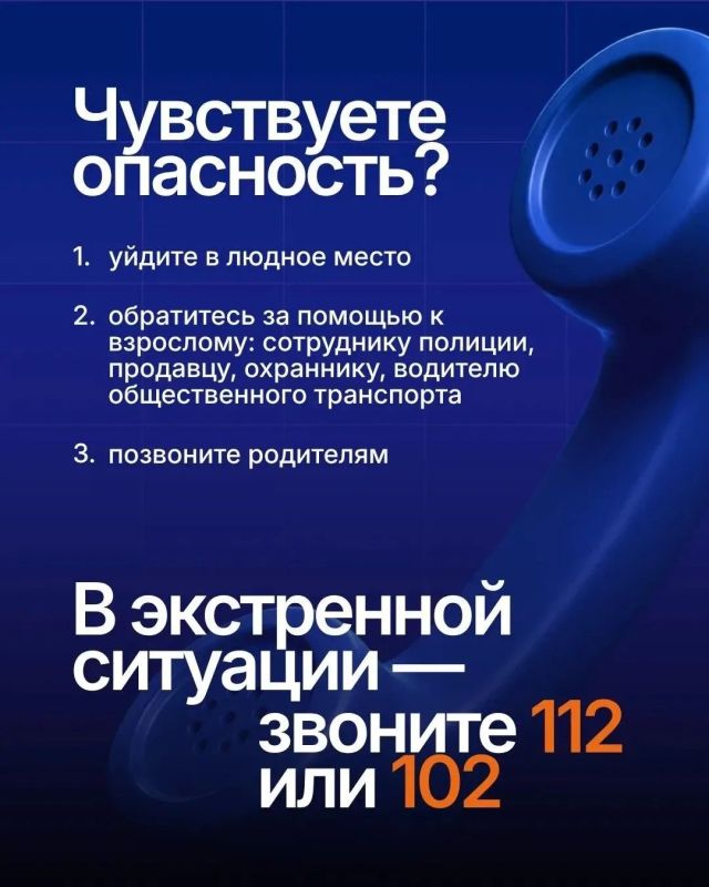 Предложение, от которого лучше отказаться Предложение, от которого лучше отказаться