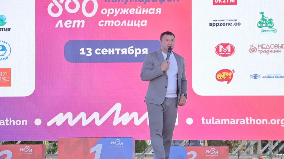 На одном дыхании: в Туле прошел полумарафон «Оружейная столица» На одном дыхании: в Туле прошел полумарафон «Оружейная столица»