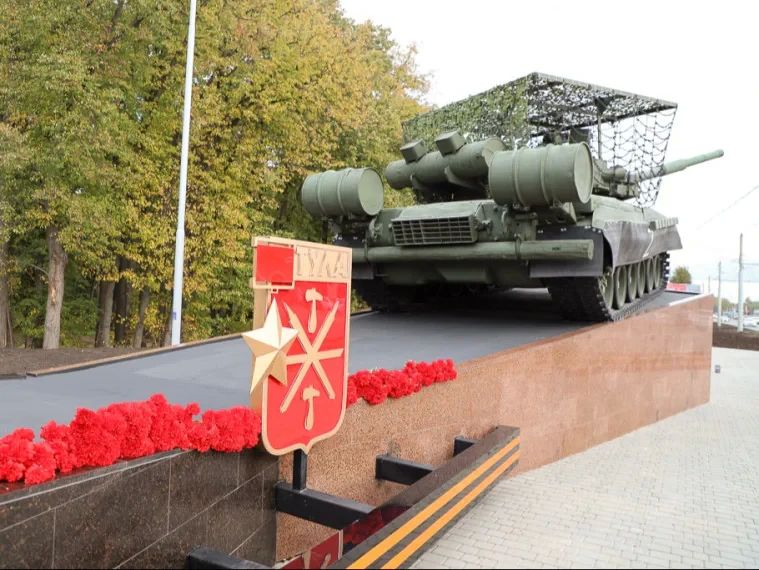В Туле открылся мемориал в честь танковой колонны «Димитрий Донской» В Туле открылся мемориал в честь танковой колонны «Димитрий Донской»