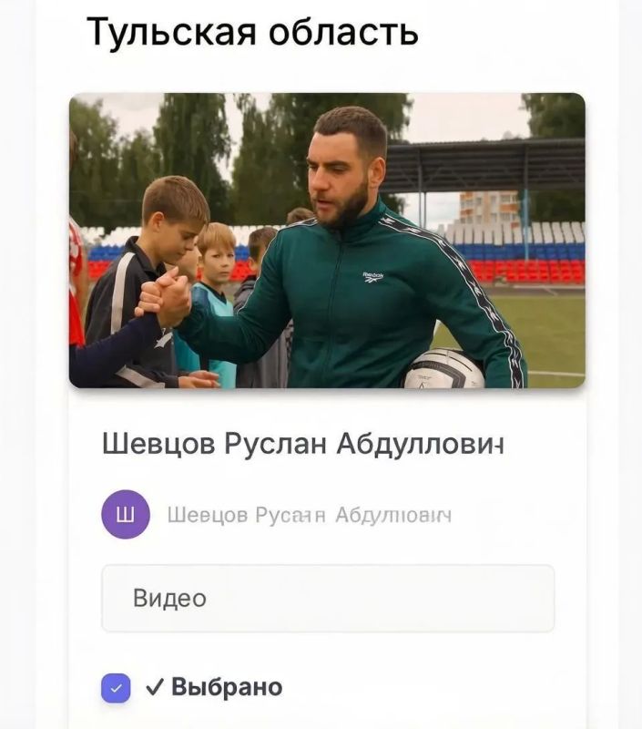 Поддержим нашего земляка в федеральном этапе конкурса «Лучший по профессии» Поддержим нашего земляка в федеральном этапе конкурса «Лучший по профессии»