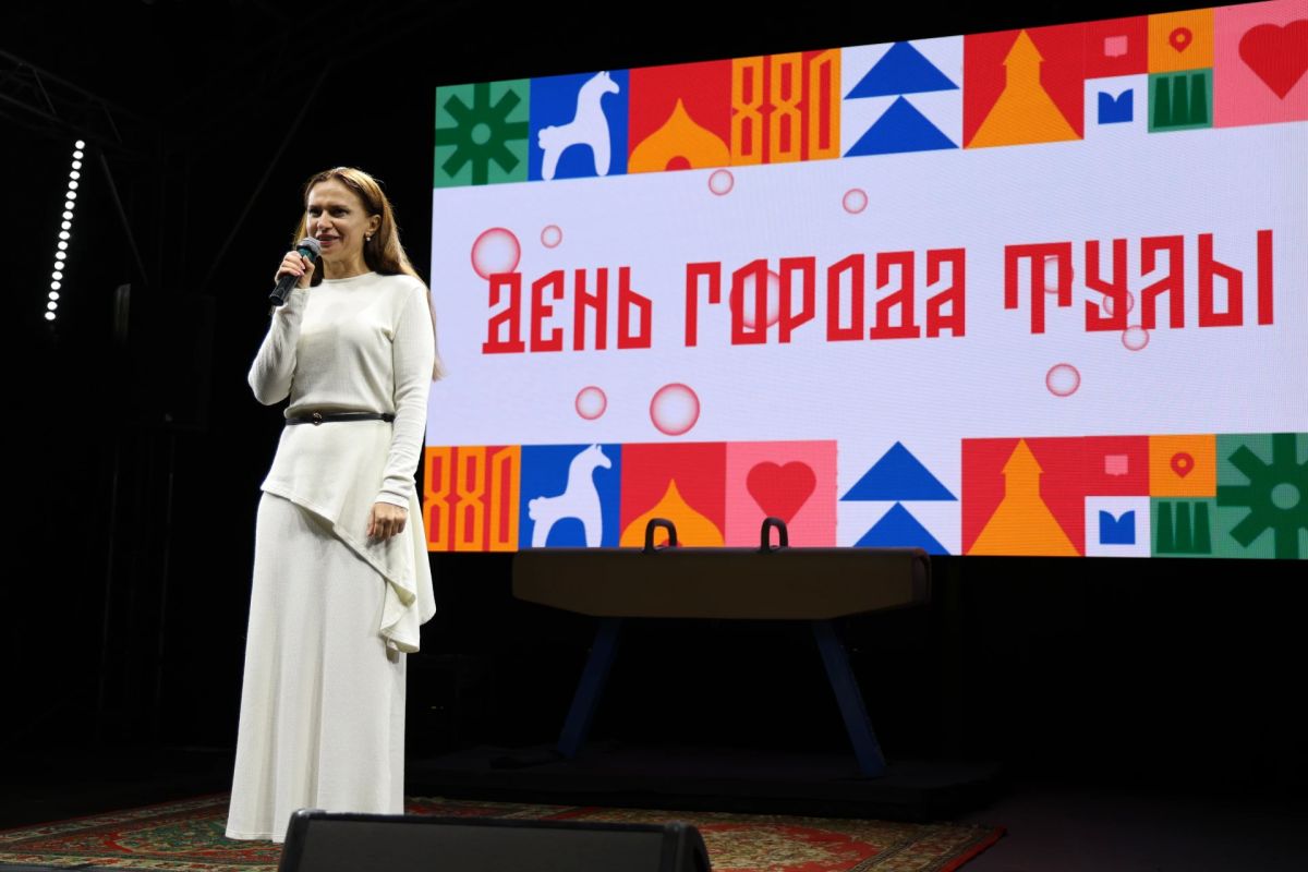 Дарья Герасимова поздравила туляков в Платоновском парке Дарья Герасимова поздравила туляков в Платоновском парке