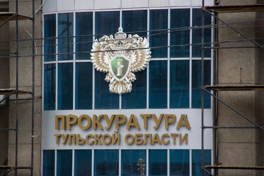 Смерть пенсионера отправила тульского подростка на скамью подсудимых