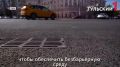 ��������� ����������� �������� ������ ����� ����� ���������������� ���������