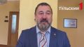 Что такое цифровой рубль и как им пользоваться?