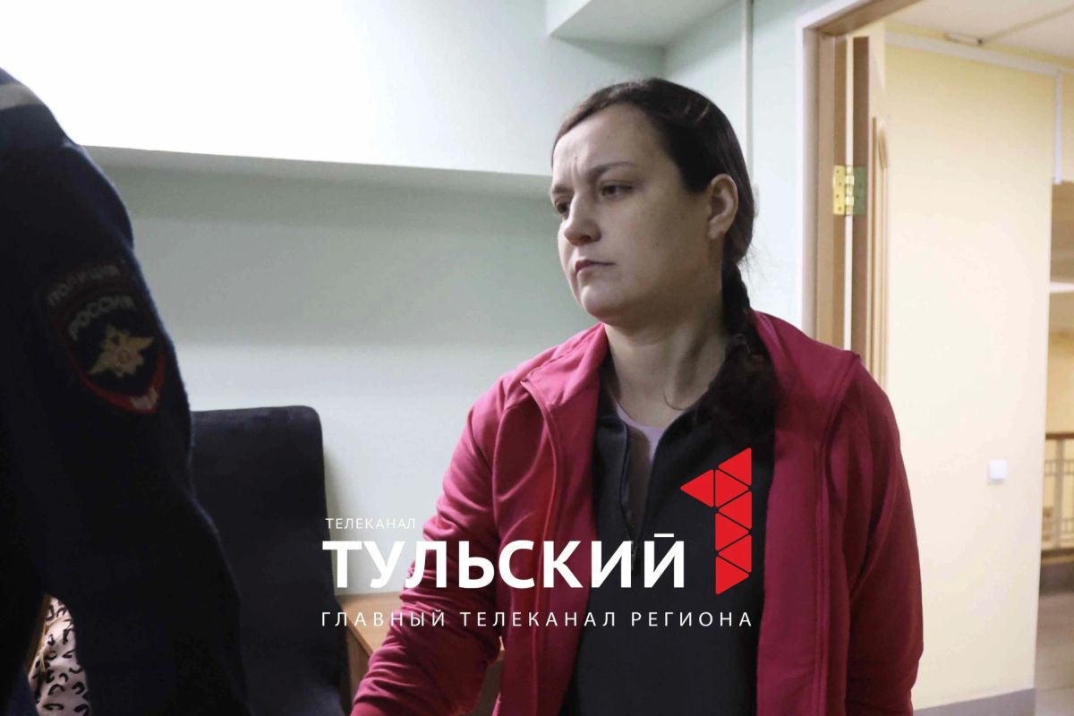 В Туле соседка подсудимых дала показания по делу об истязании ребёнка В Туле соседка подсудимых дала показания по делу об истязании ребёнка