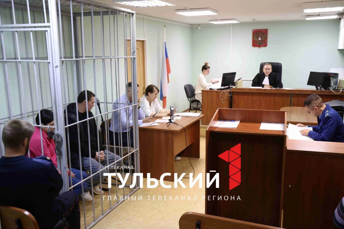 На суде в Туле рассказали о жестоком обращении с ребенком На суде в Туле рассказали о жестоком обращении с ребенком