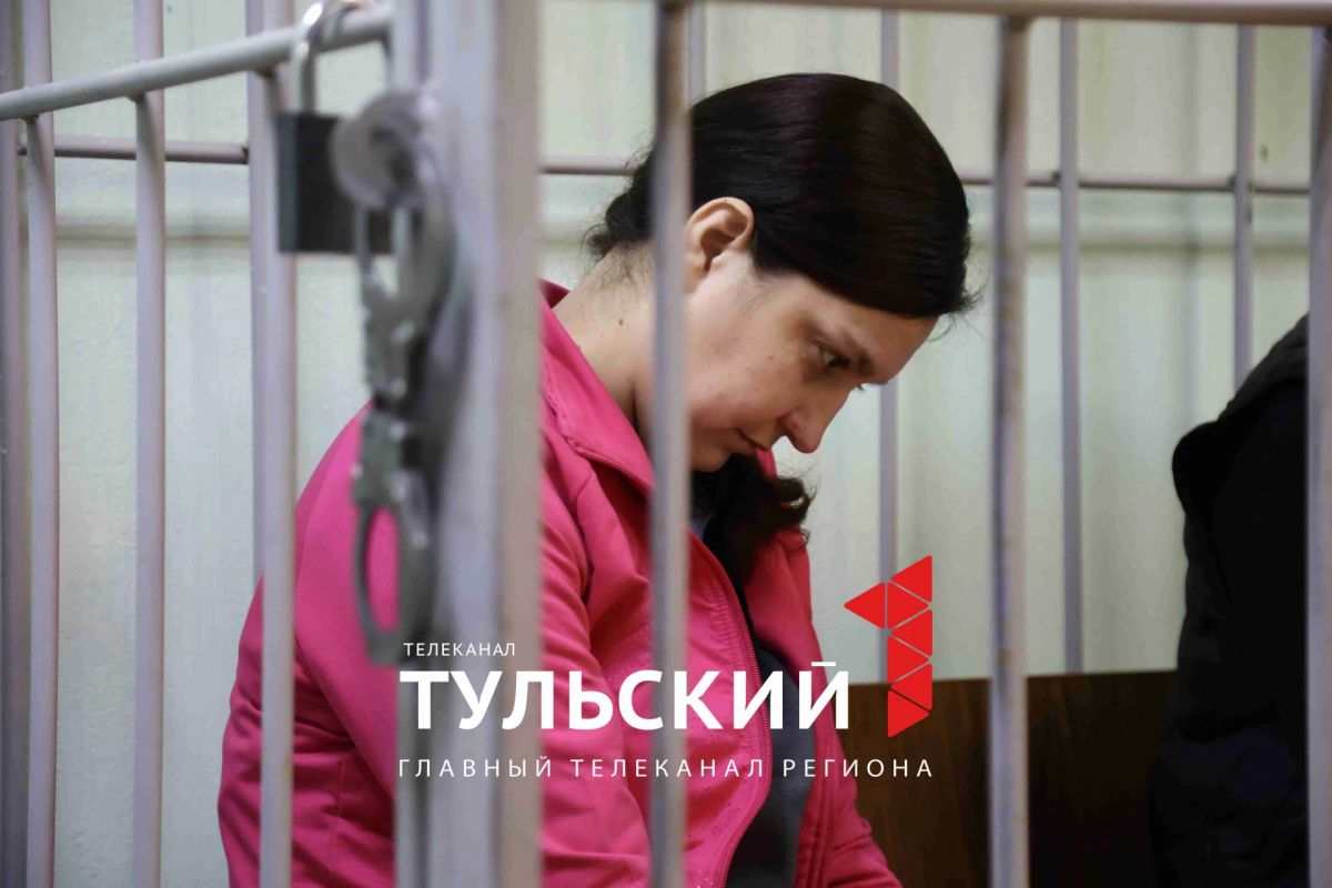 На суде в Туле рассказали о жестоком обращении с ребенком На суде в Туле рассказали о жестоком обращении с ребенком