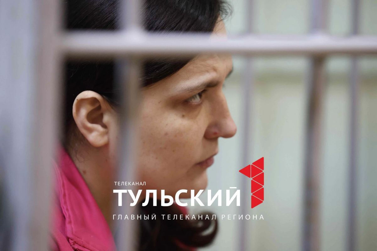 В Туле соседка подсудимых дала показания по делу об истязании ребёнка В Туле соседка подсудимых дала показания по делу об истязании ребёнка
