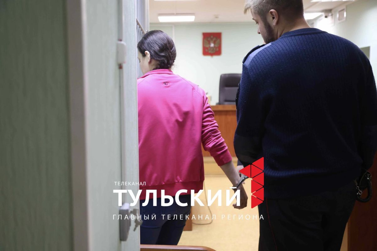 В Туле соседка подсудимых дала показания по делу об истязании ребёнка В Туле соседка подсудимых дала показания по делу об истязании ребёнка