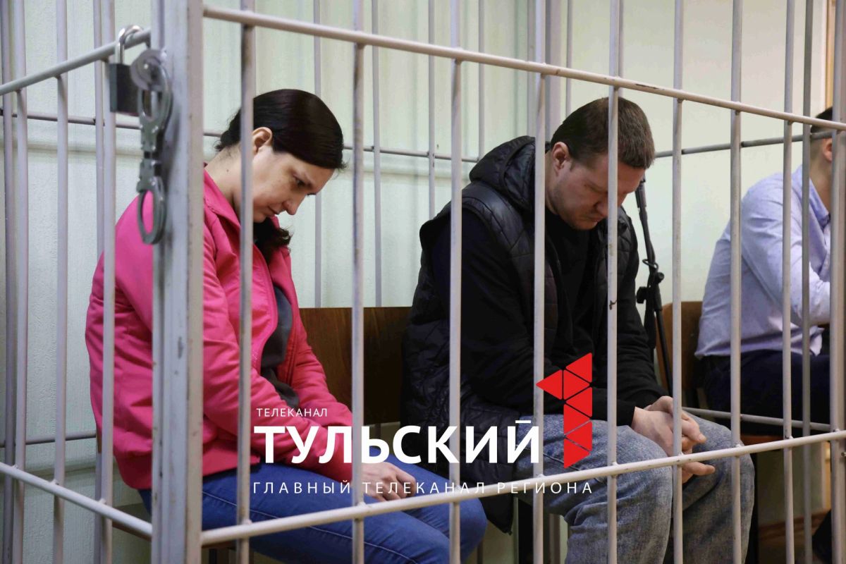 На суде в Туле рассказали о жестоком обращении с ребенком На суде в Туле рассказали о жестоком обращении с ребенком