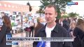 Фотография умеет останавливать мгновения, а ещё рассказывать о жизни города через личные истории