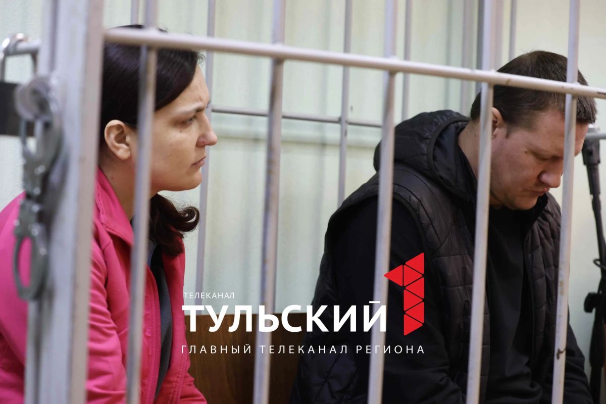 В Туле соседка подсудимых дала показания по делу об истязании ребёнка В Туле соседка подсудимых дала показания по делу об истязании ребёнка