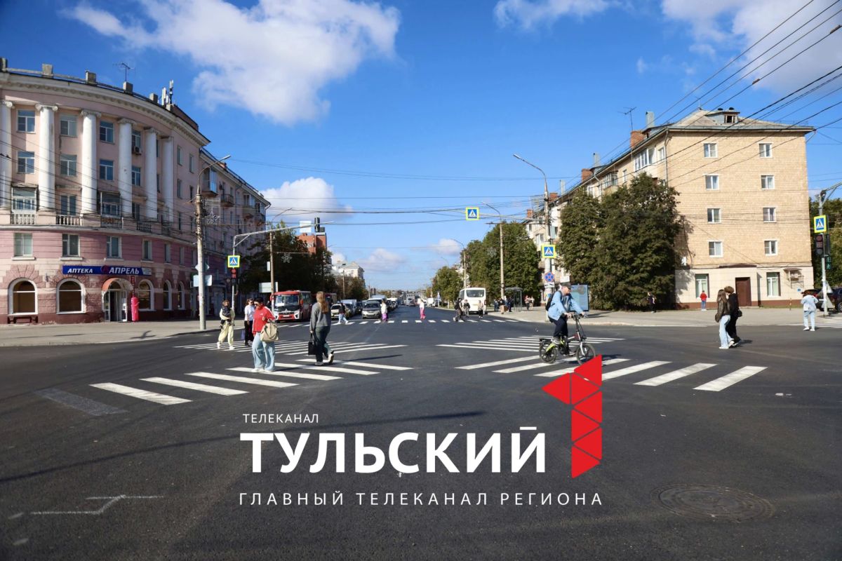 В Туле появился первый диагональный пешеходный переход В Туле появился первый диагональный пешеходный переход