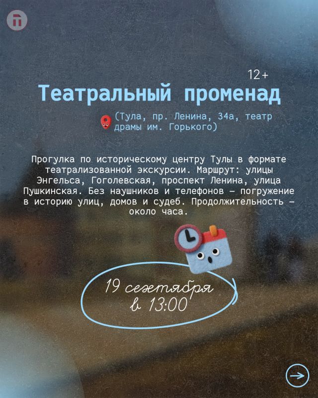 Синоптики обещают на следующей неделе похолодание, поэтому наслаждаемся теплыми денечками на максимум Синоптики обещают на следующей неделе похолодание, поэтому наслаждаемся теплыми денечками на максимум
