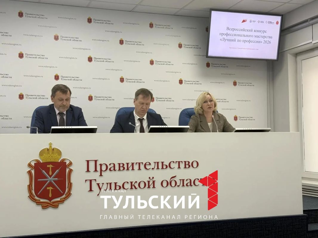 Тула во второй раз примет финал конкурса операторов станков с ПУ Тула во второй раз примет финал конкурса операторов станков с ПУ