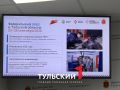 Тула во второй раз примет финал конкурса операторов станков с ПУ