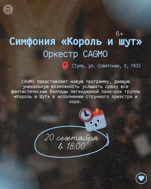 Синоптики обещают на следующей неделе похолодание, поэтому наслаждаемся теплыми денечками на максимум Синоптики обещают на следующей неделе похолодание, поэтому наслаждаемся теплыми денечками на максимум