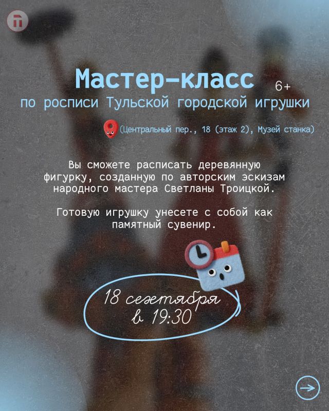 Синоптики обещают на следующей неделе похолодание, поэтому наслаждаемся теплыми денечками на максимум Синоптики обещают на следующей неделе похолодание, поэтому наслаждаемся теплыми денечками на максимум