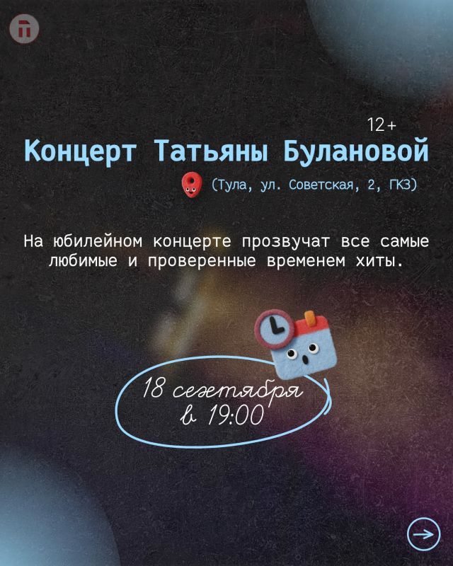 Синоптики обещают на следующей неделе похолодание, поэтому наслаждаемся теплыми денечками на максимум Синоптики обещают на следующей неделе похолодание, поэтому наслаждаемся теплыми денечками на максимум