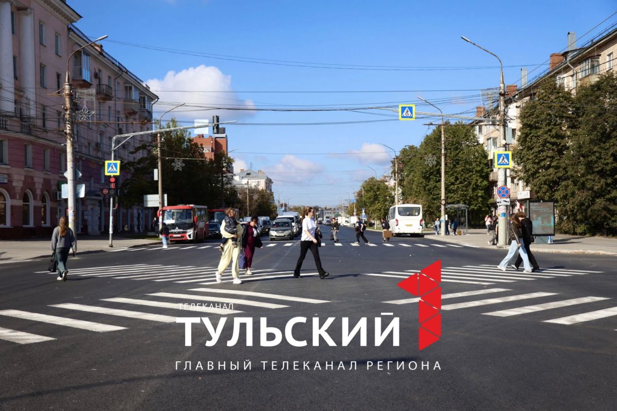 В Туле появился первый диагональный пешеходный переход В Туле появился первый диагональный пешеходный переход