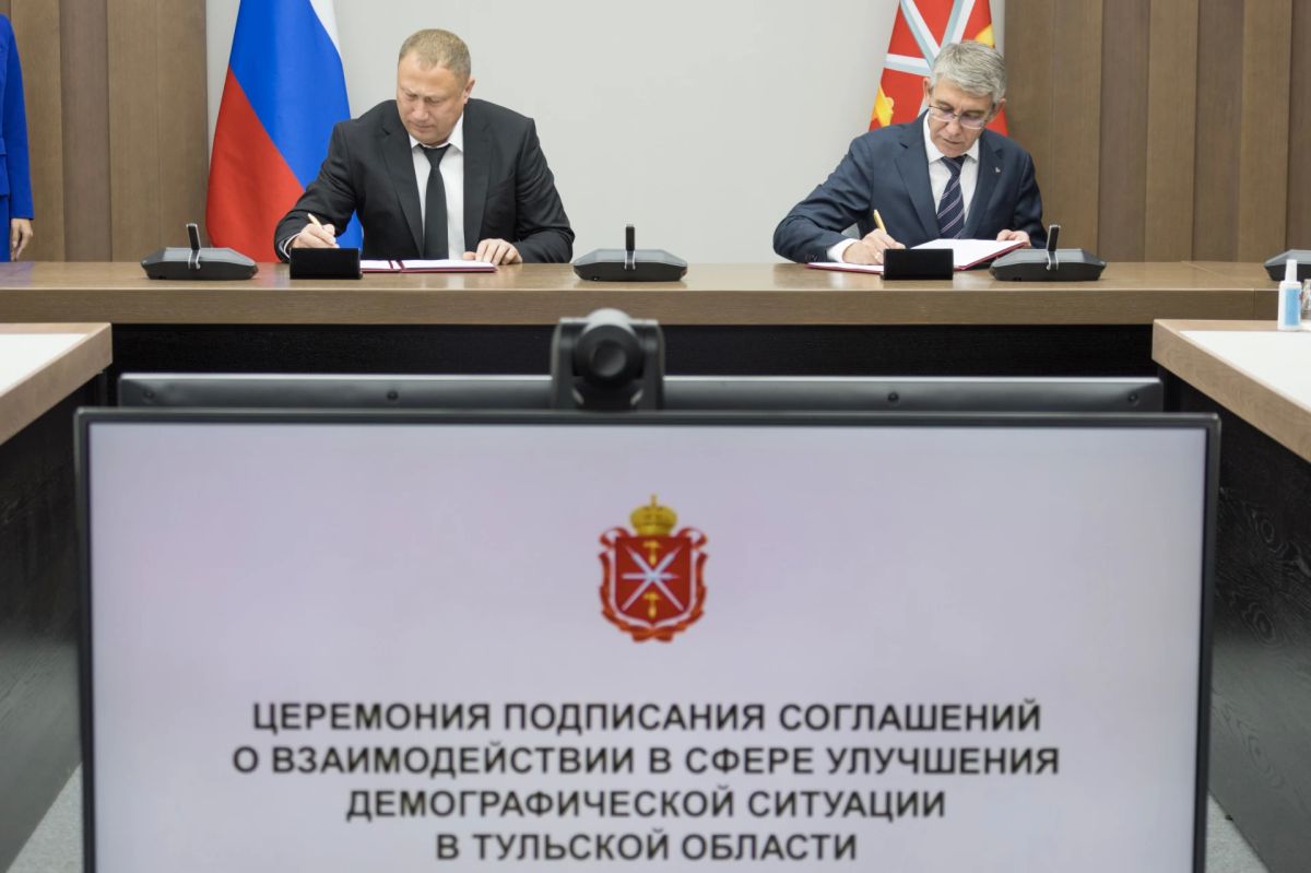 Уже 110: к корпоративному движению «За будущие поколения» присоединились новые компании Уже 110: к корпоративному движению «За будущие поколения» присоединились новые компании