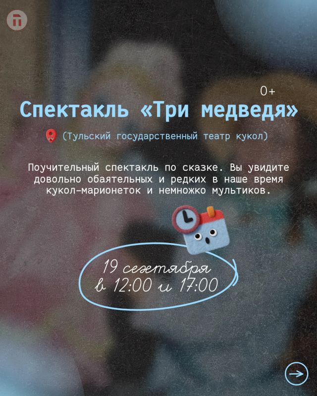 Синоптики обещают на следующей неделе похолодание, поэтому наслаждаемся теплыми денечками на максимум Синоптики обещают на следующей неделе похолодание, поэтому наслаждаемся теплыми денечками на максимум