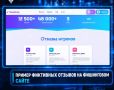 ������� �����, ��� ��������� ������ �������� � ������������ ��� ����� ������� ������� ������