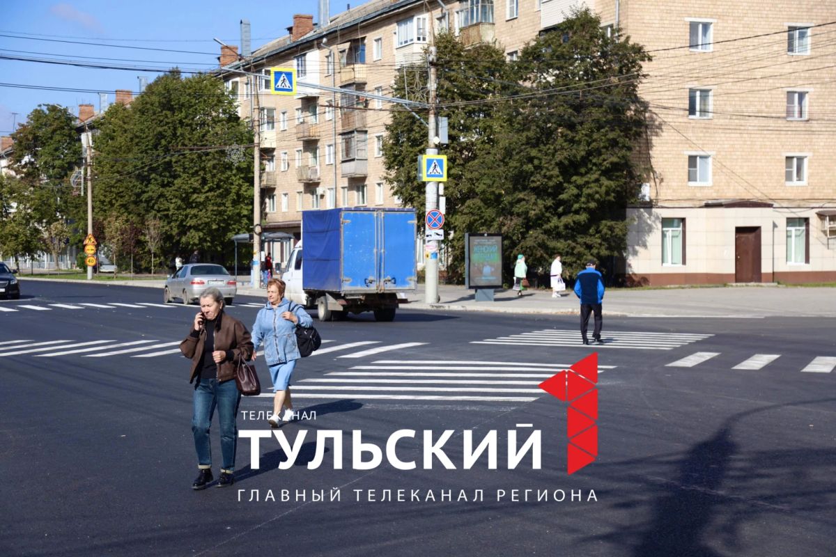 В Туле появился первый диагональный пешеходный переход В Туле появился первый диагональный пешеходный переход