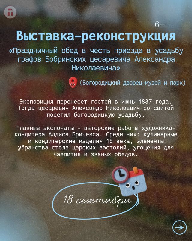 Синоптики обещают на следующей неделе похолодание, поэтому наслаждаемся теплыми денечками на максимум Синоптики обещают на следующей неделе похолодание, поэтому наслаждаемся теплыми денечками на максимум