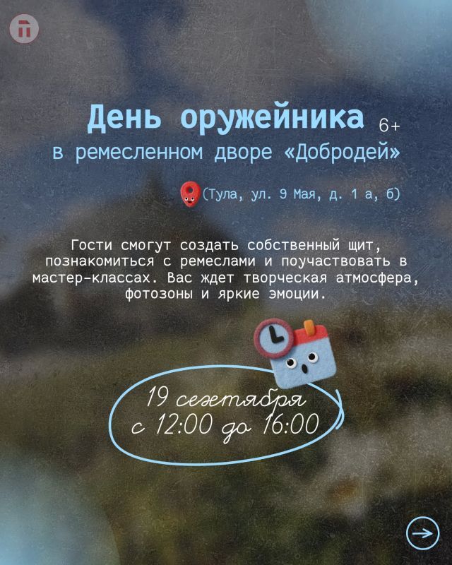 Синоптики обещают на следующей неделе похолодание, поэтому наслаждаемся теплыми денечками на максимум Синоптики обещают на следующей неделе похолодание, поэтому наслаждаемся теплыми денечками на максимум