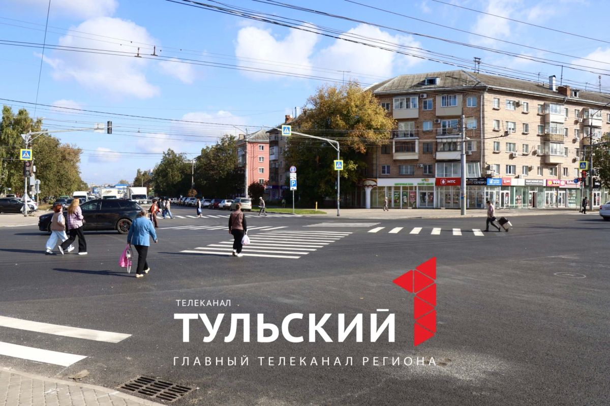 В Туле появился первый диагональный пешеходный переход В Туле появился первый диагональный пешеходный переход