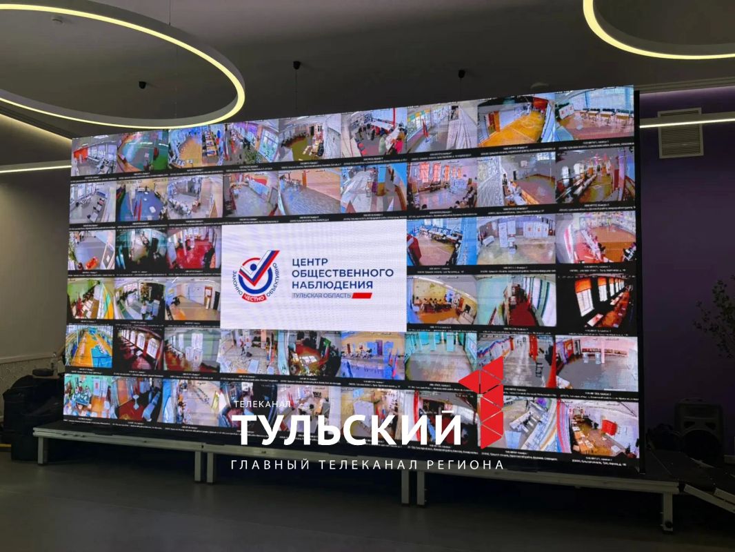 Все 1040 избирательных участков Тульской области оборудовали видеонаблюдением Все 1040 избирательных участков Тульской области оборудовали видеонаблюдением