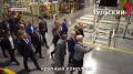 Haval открыл под Тулой первый завод по производству автоматических трансмиссий