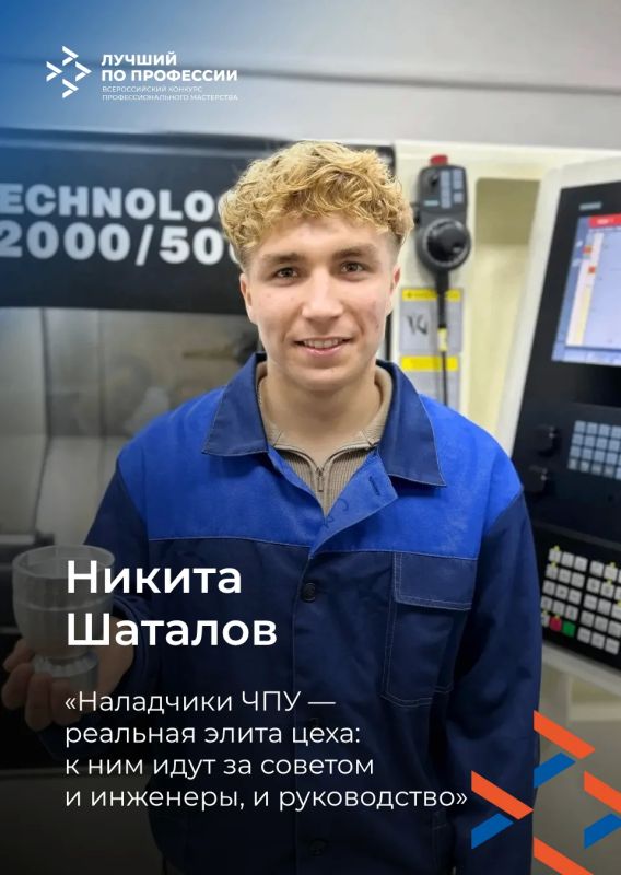 От кодинга и игр к профессии будущего От кодинга и игр к профессии будущего
