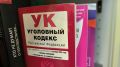 В Плавске полицейские установили подозреваемого в совершении кражи гигиенических средств из магазина