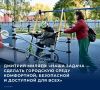 ���������� �������� ������� ��������� � ����� MAKC-������, ��� �� ���������� ������� ������� ��������� �����