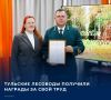 �������, 17 ��������, � ���� ������ ������������� �������� � ����� ����������������� ��������� � ��� ���������� ����