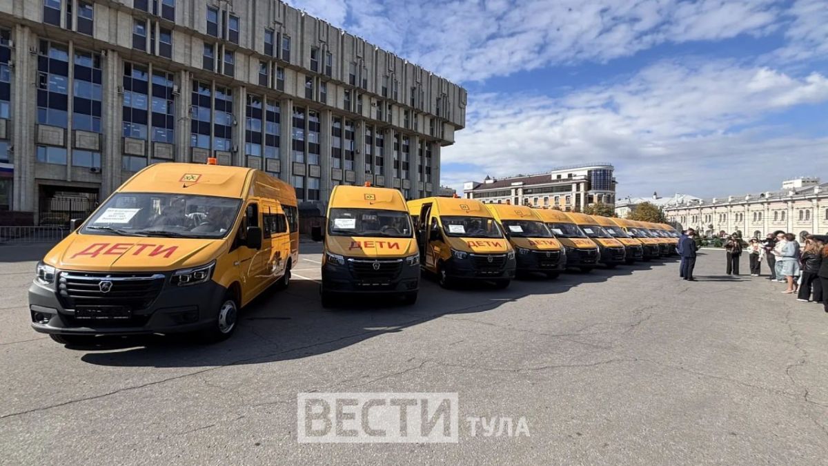 Школьный автопарк Тульской области пополнили 12 автобусов