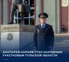 � ������� ��������� ����� ������-�����������, ������������ �� ����������� ����� ���������� ����