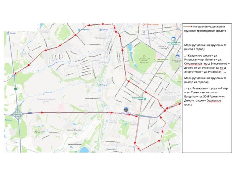 Под Орловским путепроводом снова ограничат движение Под Орловским путепроводом снова ограничат движение