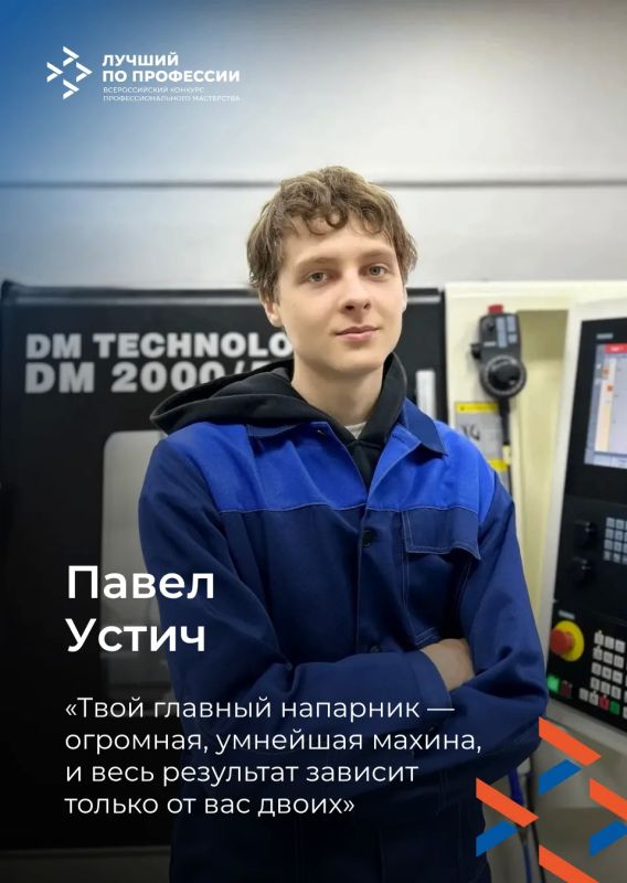От кодинга и игр к профессии будущего От кодинга и игр к профессии будущего
