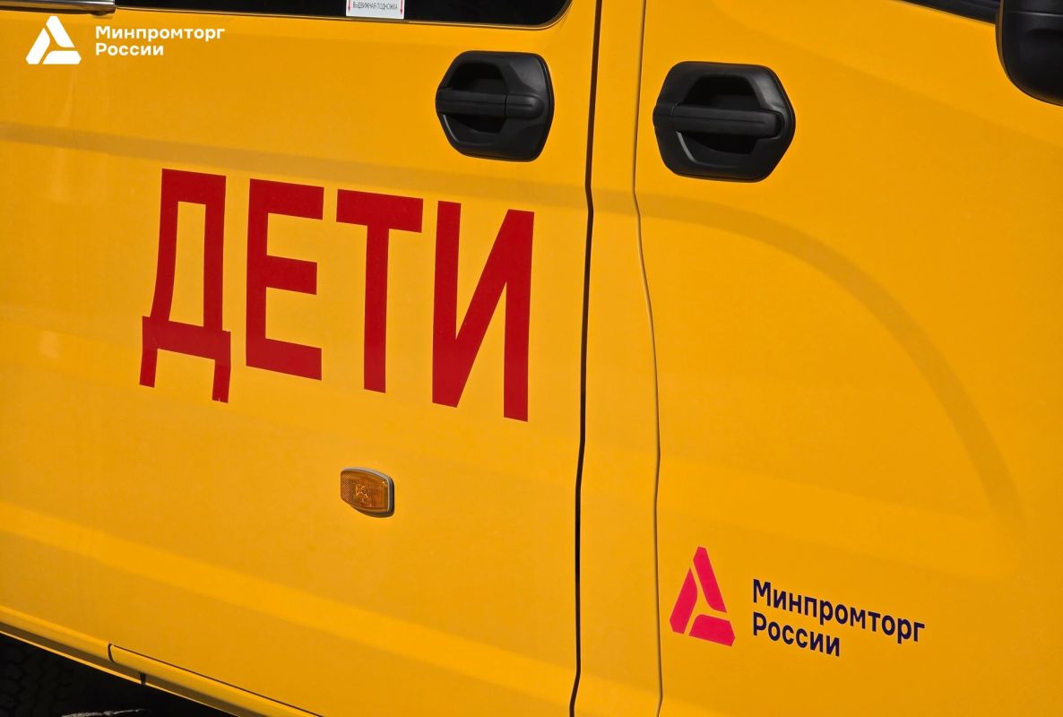 Новые школьные автобусы отправилась в школы Тульской области Новые школьные автобусы отправилась в школы Тульской области