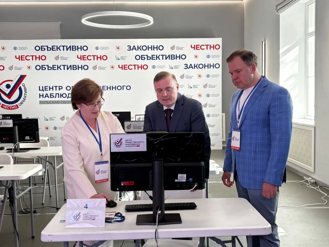 В Туле состоялась презентация Центра общественного наблюдения (ЦОН), который будет работать в дни голосования 18, 19 и 20 сентября В Туле состоялась презентация Центра общественного наблюдения (ЦОН), который будет работать в дни голосования 18, 19 и 20 сентября