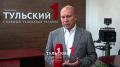 За 5 лет в Тульской области стало вдвое меньше абортов