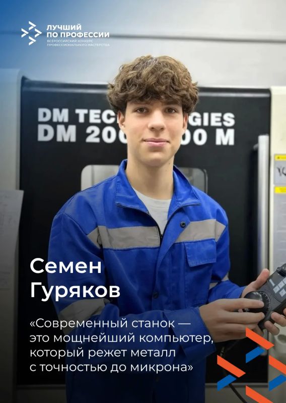 От кодинга и игр к профессии будущего От кодинга и игр к профессии будущего