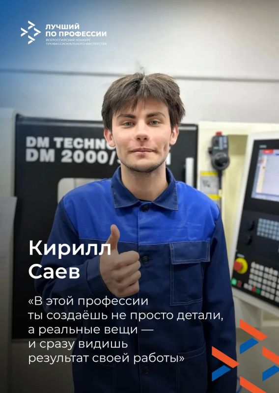 От кодинга и игр к профессии будущего От кодинга и игр к профессии будущего