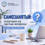 ��� ������������������ � �������� ����������������� ��� ����� ���-������� ���� �����