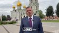 Павел Веселов об именном участке в Тульском Кремле