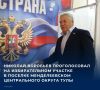 #������2026. ����������� ���� ������� � �����������, ������� �������� �������, ��� ������ �������� ������ �������� � ����� ��������