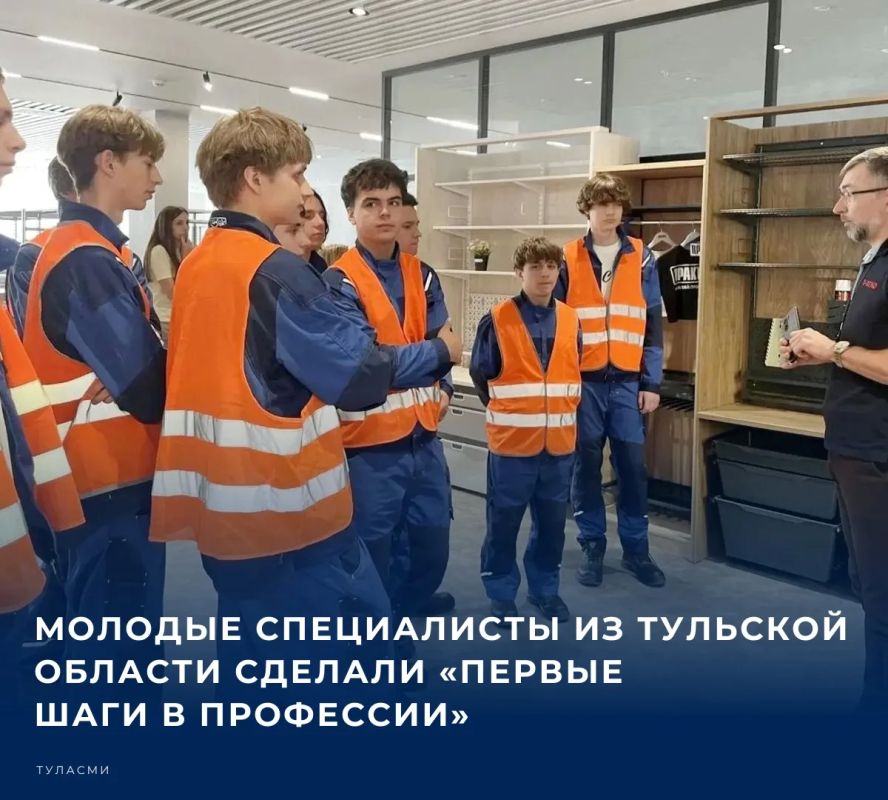 Студенты, обучающиеся по программам среднего специального образования, посетили ряд профориентационных экскурсий в рамках проекта «Первые шаги в профессию»
